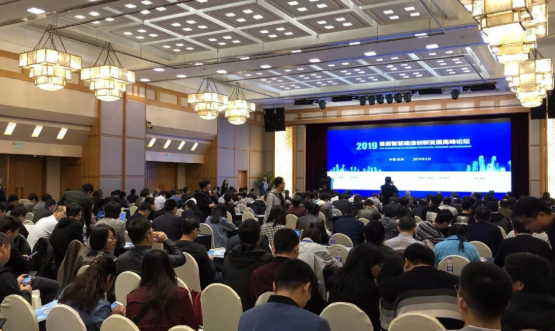 微信截圖_20190428141410