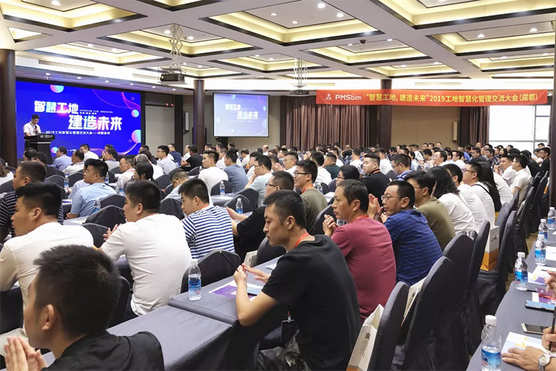 企業微信截圖_15639296348763