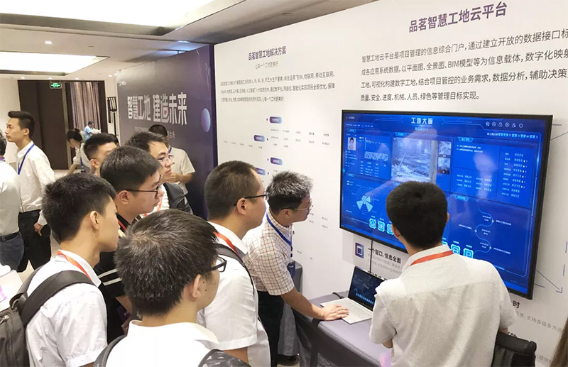 企業微信截圖_156392968422