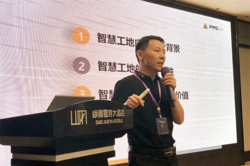 企業微信截圖_15639297043718