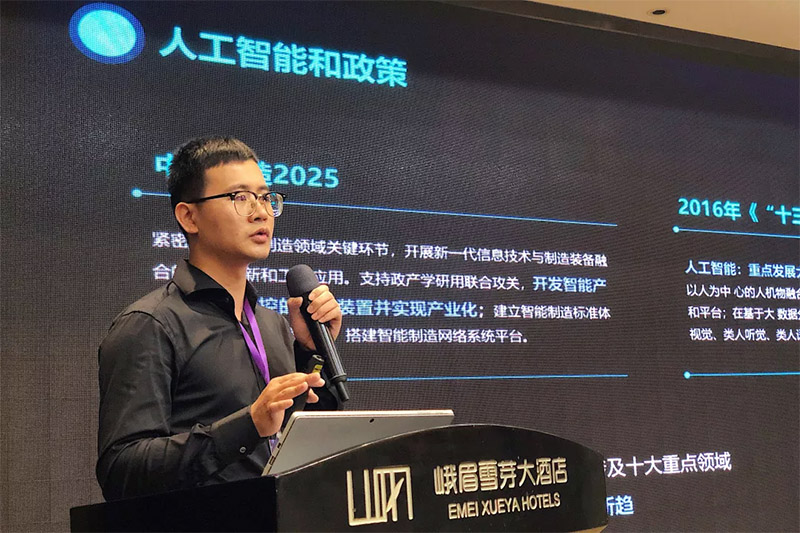 企業微信截圖_15639297133291