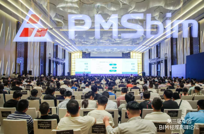 微信截圖_20190527123259