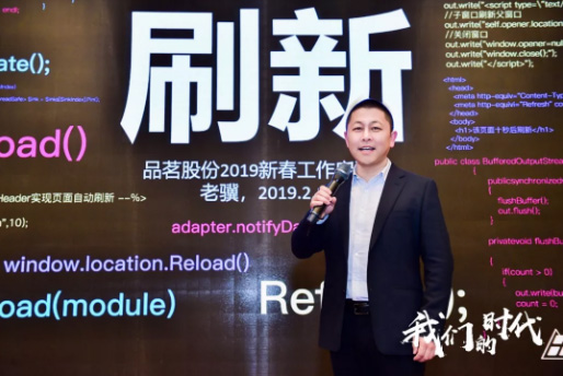 微信截圖_20190426162623