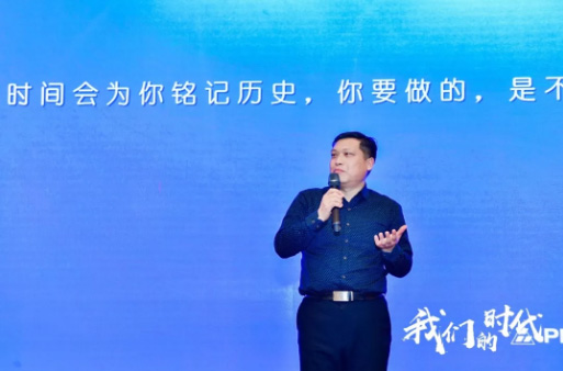 微信截圖_20190426162640