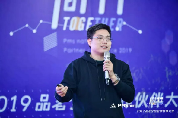 微信截圖_20190426161704