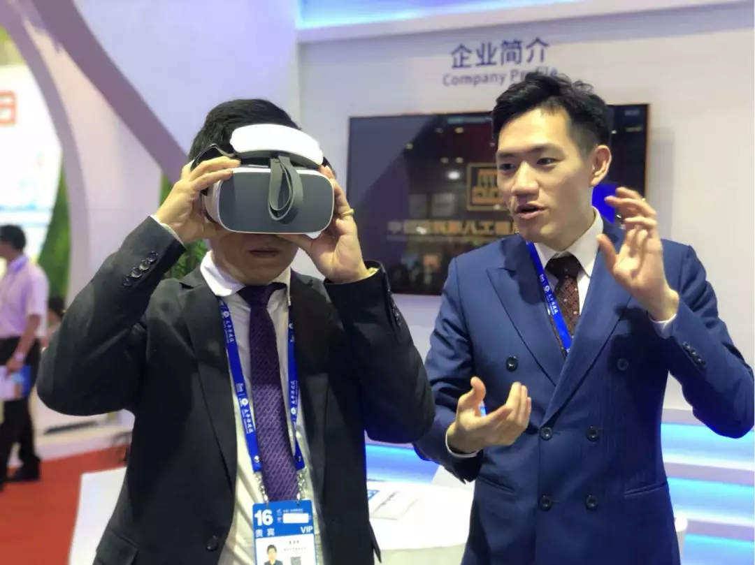 企業微信截圖_15706875434216