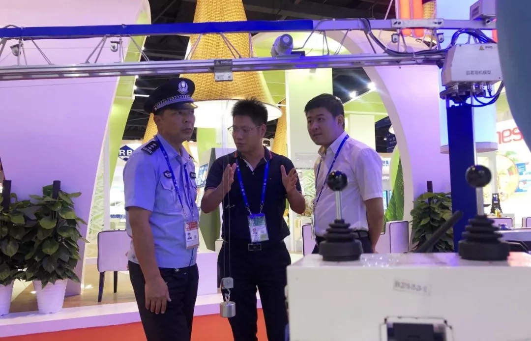 企業微信截圖_15706875661785