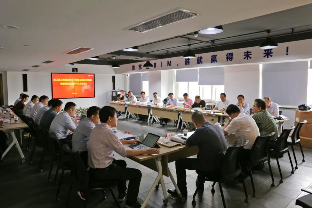 企業微信截圖_15897799287286