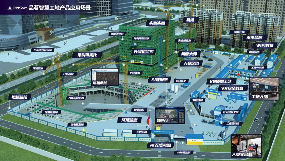 企業微信截圖_16224260021799