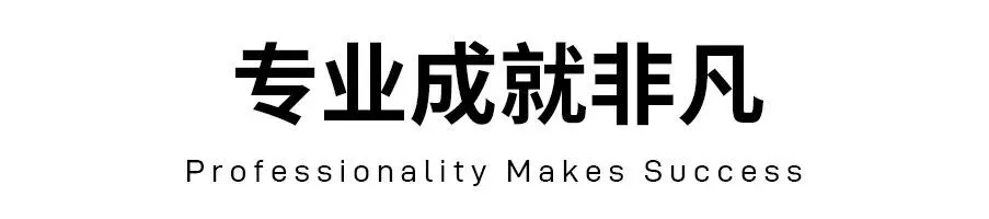 企業微信截圖_16292495851921